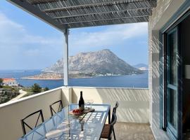 Sunset Vista, Hotel in Kamári