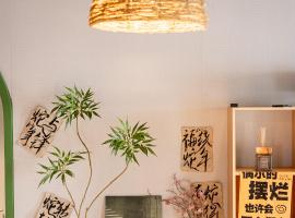 Dengba Inn-Fengqiao Road Subway Station Global Harbor Branch、上海市のホステル