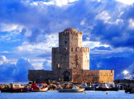 Ulysses Hotel, hotel a Methoni