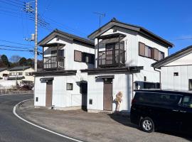 Minpaku Hasegawa B, hotel que acepta mascotas en Numata