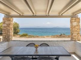 Harma Blue Paros, hotel a Ambelas