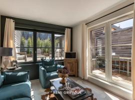 La Terrasse de Pom Cozy Comfort City Center 2 Guests