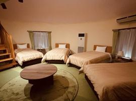 TOKINOSUMIKA HOTEL OLIVE NO KI - Vacation STAY 83624, hotel v destinaci Izu