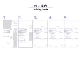福ホテル