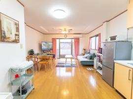 Guest House Kubo Homes Matsu