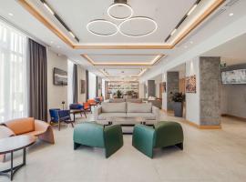 Radisson Hotel & Spa Gyumri, hotel poblíž Mezinárodní letiště Shirak - LWN, Gjumri