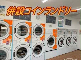 Healing-Salin「Nishiki] - Vacation STAY 18703