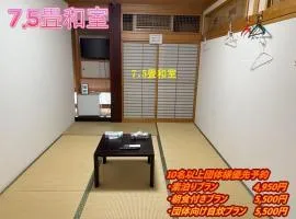 Healing-Salin「Nishiki] - Vacation STAY 18704