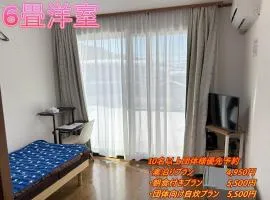 Healing-Salin「Nishiki] - Vacation STAY 18705