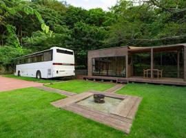 Yura Green - Vacation STAY 65848v, Campingplatz in Yura