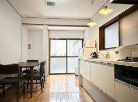 Minnpaku nami - Vacation STAY 60554v, hotel v destinaci Awara