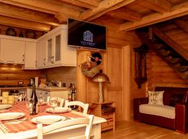 City Forest Guesthouse, шале у Загребі