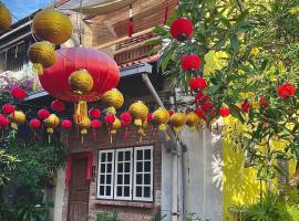 LEJU 21 樂居 Explore Malacca from a riverside house，位于马六甲的酒店