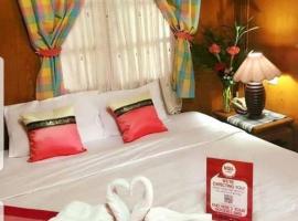 โรงแรมอัมพรรีสอร์ท, pet-friendly hotel in Ban Lan Dok Mai