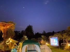 บ้านไร่สวนผึ้งแคมปิ้ง&โฮมสเตย์, l&uacute;xustjaldst&aelig;&eth;i &iacute; Thung Faek