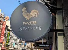 蘆思特六合民宿
