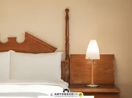 Kindness Hotel Wu-Jia