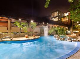 Radisson San Jose-Costa Rica, hotel v San José
