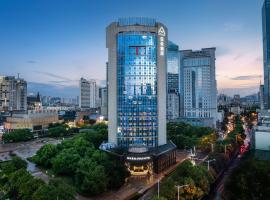 Atour Hotel Hefei Huaihe Road Pedestrian Street City Hall Square, Hotel in Hefei