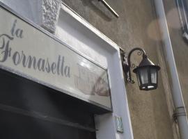 La Fornasetta, bed & breakfast a Milano