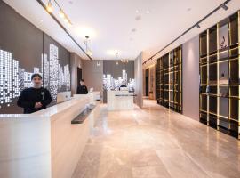 Atour Hotel Hefei Huaihe Road Pedestrian Street Guangming Road Subway Station, hotel dengan parkir di Hefei