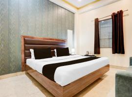 Super Hotel O Sankat Mochan Gandhi Nagar, Hotel in Kakarmatha