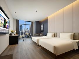 Atour Hotel Hefei Binhu Yungu Financial City, hotel v destinaci Che-fej