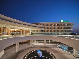 Holiday Inn Wuhan Tianhe Airport by IHG, hotell sihtkohas Wuhan