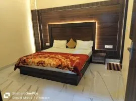 Shree Mohini Kunj