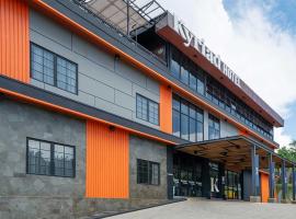 KYRIAD M2 LAMPUNG, accessible hotel in Lampung
