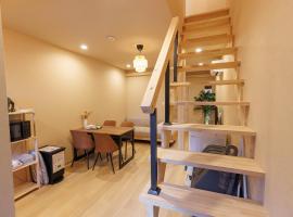 秋桜上本町, hotel a Osaka
