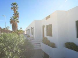 Apartamentos Guanarama