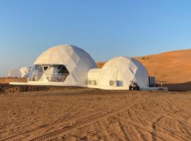 Essa camp in Wahiba Sands, hotel v destinaci Al Raka