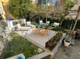 MARILISE - La maison blue private garden & terrace