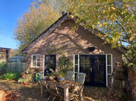 Pluk het Geluk ค็อทเทจในLaag-Soeren