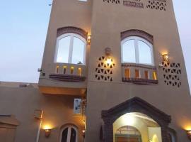 Mountain house, ξενοδοχείο σε ‘Ezbet Abu Ḥabashi