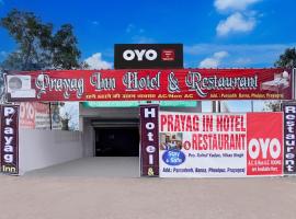 SPOT ON Prayaj In Hotel & Restaurant, hotel en Prayagraj