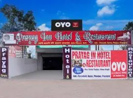 SPOT ON Prayaj In Hotel & Restaurant
