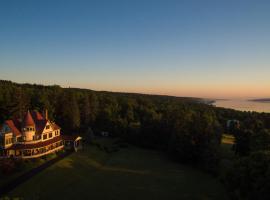 Idlwilde Inn, hotel v destinaci Watkins Glen