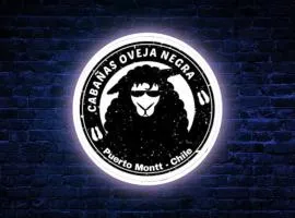 Cabañas OvejaNegra