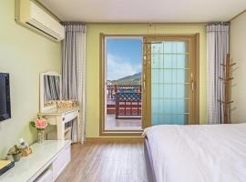 Geoje Araon Pension, hotel v destinaci Kodže