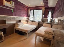 Venetian Hostel, hostel in Hong Kong