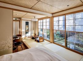 Kamogawa House، فندق في Shimmachidōri