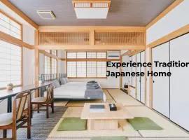 Japanese Tradition Hotel Evergreen