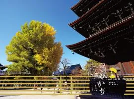 古都ひかり1