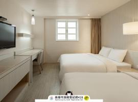 Kindness Hotel - Houyi Jiuru Branch, hotel em Kaohsiung