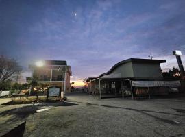 Dangjin Wangmaesil Village, Hotel in Dangjin