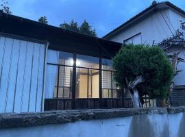 Otomaridokoro Shimonoseki Honmachi - Vacation STAY 15120, hotel v destinaci Šimonoseki