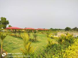 The Natureland, Hotel in Mahulia