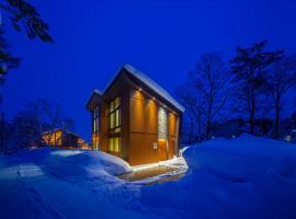Chalet Infinity, hotel de luxo em Hakuba